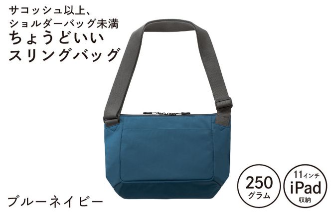 y{򍲖szG3520-1 yXs[hz傤ǂXOobO u[lCr[yy TRbV V_[obO TuobO ΂ z