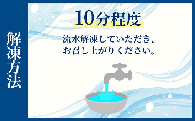 【6回定期便】まぐろ柵 8袋(800g以上) - 定期便 国産 刺身 ブロック 海鮮丼 漬け丼 煮物 生食 焼き物 鮪 マグロ 小分けパック 柵どり さく取り 海鮮 新鮮 魚介 産地直送 龍馬の海鮮隊 野島水産 高知県 香南市 Wnz-0089