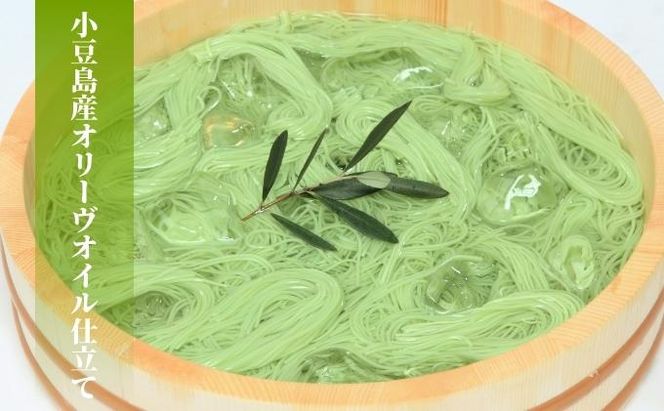 【 小豆島 】オリーヴの森　手延べ半生オリーヴそうめん　小豆島産オリーヴオイル仕立て　6ケパック 麺類 素麺 