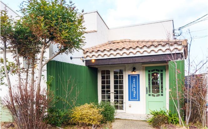 NURU コーヒー ジャム 3個（90g×3） 糸島市 / round coffee コーヒークリーム コーヒーペースト[AQQ010]