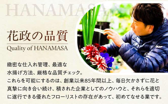 【3か月定期便】フローリストおすすめローズ約12本　（毎月お届け） 142069_BN058