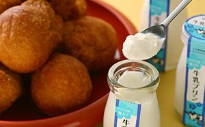 美味しいデザート（牛乳プリン＆茅ヶ崎アンダギー）セット お菓子 ケーキ 