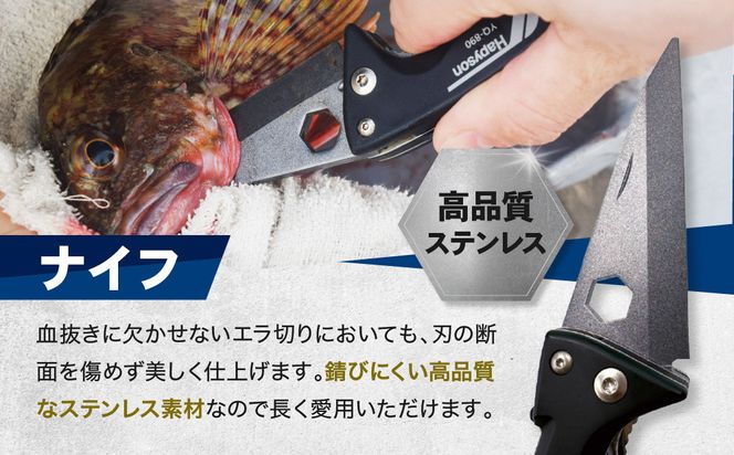 津本式計測マルチ絞め具 272230_CA006