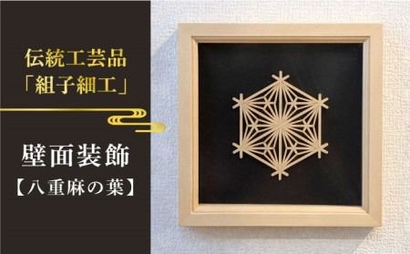 yszz  gq ׍Hyd̗tz s / gqH| [ATF030]