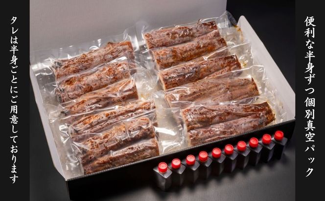 国産うなぎ　備長炭地焼き蒲焼き180g以上×5尾　タレ付き×10【FU05W】