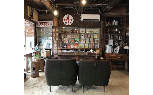 「ハナウタコーヒー」テトラんコーヒー２箱セット【ハナウタコーヒー】_HA1149