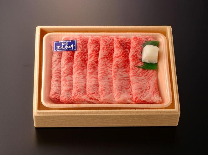 A5ランクの仙台牛すき焼用　500g【肉 お肉 にく 食品 ギフト 仙台 牛肉】 041009_FZ001