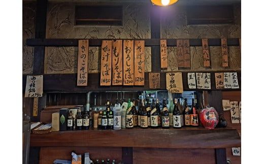 お食事券　9,000円分　十割蕎麦　美里