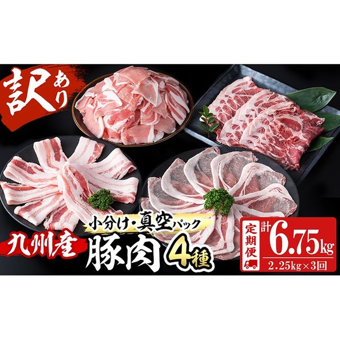 yuzuszy S3zyʌzE^pbN!BYؓ4Zbg(v6.75kgE2.25kg×3) t0039-004