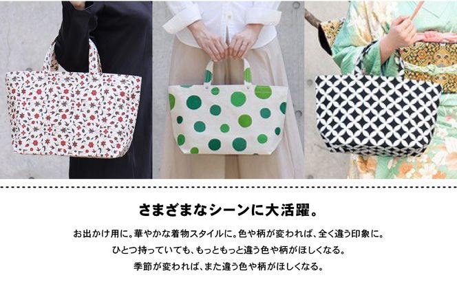 【一澤信三郎帆布】綿帆布製手さげかばん N-13 翠水玉｜京都 鞄 手づくり 人気ブランド おしゃれ [ 手さげかばん 一つひとつ手作り シンプル 丈夫で長持ち 人気 おすすめ ギフト プレゼント お取り寄せ 通販 送料無料 ふるさと納税 ] 261009_A-BQ028VC07