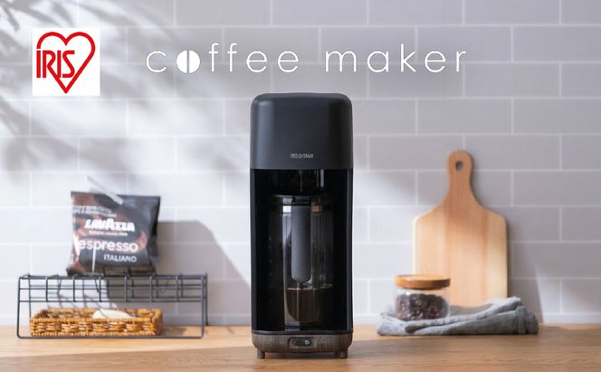 コーヒーメーカー CMS-0800-B ブラック アイリスオーヤマ ドリップ式