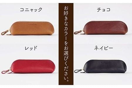 【年内発送】三角 フォルム の ファスナー ペンケース 《糸島》【LADIES&GENTLEMEN】 革 革製品 [ADK017] ふっくらフォルムで大容量  可愛い三角のファスナーペンケース