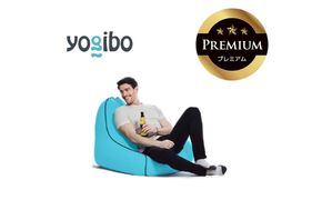 Yogibo Zoola Lounger Premium（ヨギボー ズーラ ラウンジャー プレミアム）＜スカイ＞【ビーズクッション ビーズ 座椅子 椅子 クッション ビーズソファー ビーズソファ 新生活 プレゼント インテリア 家具 ベッド ゲーム】-[G788-9]