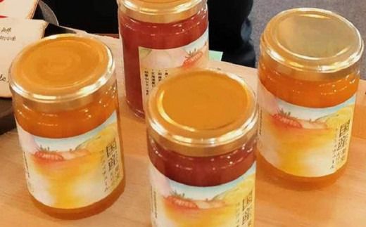 ［添加物不使用］ 国産果実だけのコンフィチュール2種詰め合わせ 150g × 4本 ［手作りジャムの店 マロナップル］詰合せ セット ギフト 食べ比べ お取り寄せ フルーツ 果物 信州白桃 あんず とちおとめ 長野県 瓶［H-69］