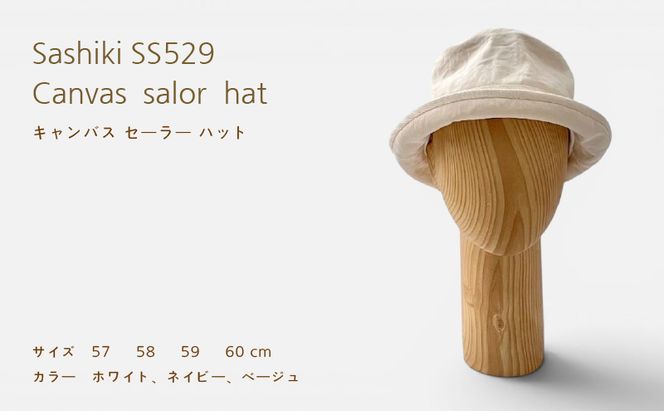 帽子店Sashiki / SS529 キャンバス セーラーハット 