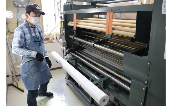トイレットペーパー定期便「包装なしD」【障がい者支援の返礼品】 雑貨 日用品 生活支援 サポート 