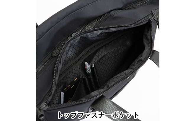 yezoLABO Lake ユーティリティトートバッグ M No.8800177 ファッション小物 リュック かばん 黒 通勤 通学 社会人 学生 出張 旅行 PCが入る ファイル収納 ベルト付き 日本製 国産 北海道 赤平市