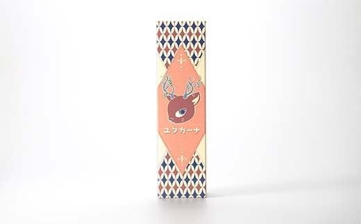 【ギフトBOX】飲みやすいロゼスパークリングワイン ユタカーナ（750ml）1本 専用ギフトボックス ぶどう ブドウ 葡萄 お酒 アルコール飲料 プレゼント ピノ・ノワール ソーヴィニヨン・ブラン ロゼ F6P-3163