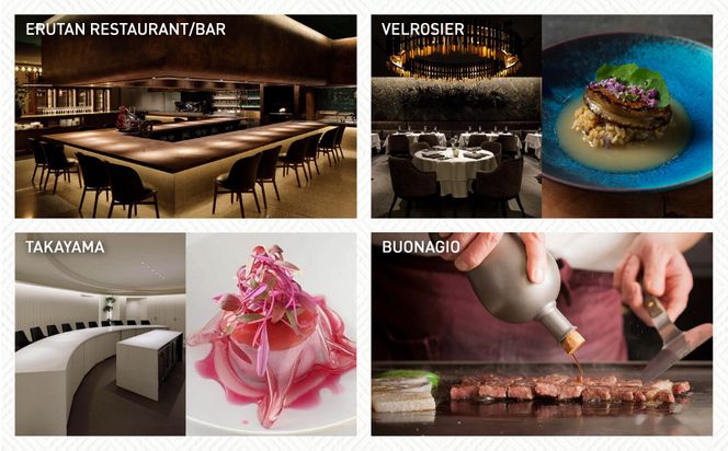 ベルロオジエ/タカヤマ/エルタン 共通食事券3,000円分｜京都 グッドネイチャーステーション内で使える 便利 人気［GOOD NATURE STATION 食事 割引券 ギフト券 おすすめ グルメ 美食 贅沢 ミシュラン お祝い 記念 旅行 観光］ 261009_A-ACV001