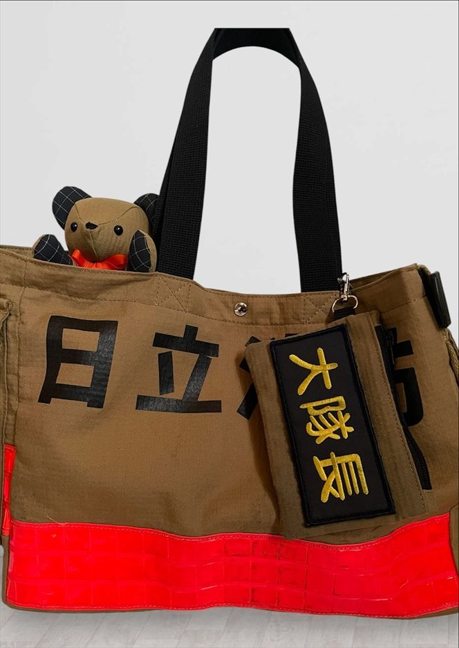 169-59-005　企業×障がい福祉×消防　廃棄消防防火服から生まれた唯一無二のトートバッグ＆火の用心のくまヒノカミベアーセット【 トートバッグ 茨城県 日立市 】