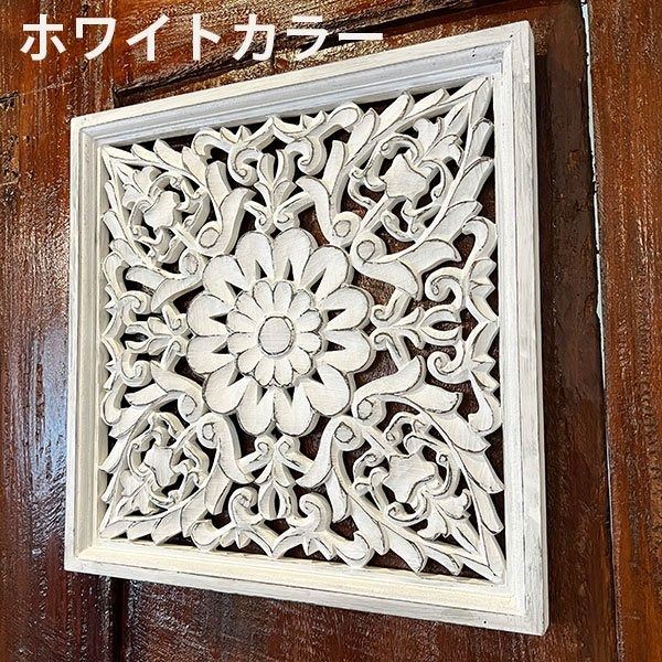 【選べる2色】スクエアウッドレリーフ　B　（40×40） [BV-23]