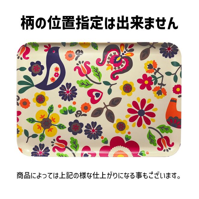 TATSU-CRAFT マグネットトレー L 39cm ポルカ すべり止め付き ［Tk1122］ 303446_DA90838