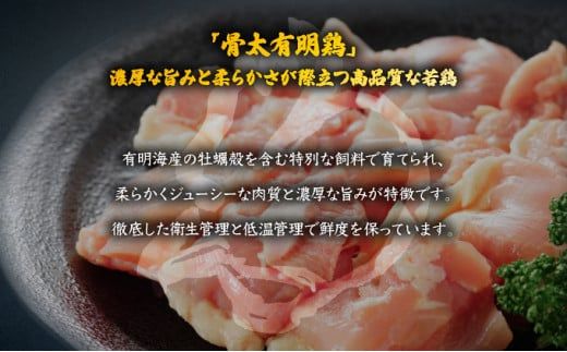 佐賀ざんまい！選べる内容量 厳選 5種 or 6種 焼肉盛り合わせ600g（2～3人前）1000g（4～5人前） 佐賀牛 肩ロース カルビ 肥前さくらポーク 豚バラ 豚ロース 有明骨太鶏 モモ