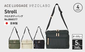 Stroll クロスボディバッグ_No.8860377(09ダークグレー) 横型ショルダーバッグ 日本製 かばん カバン 北海道 赤平市