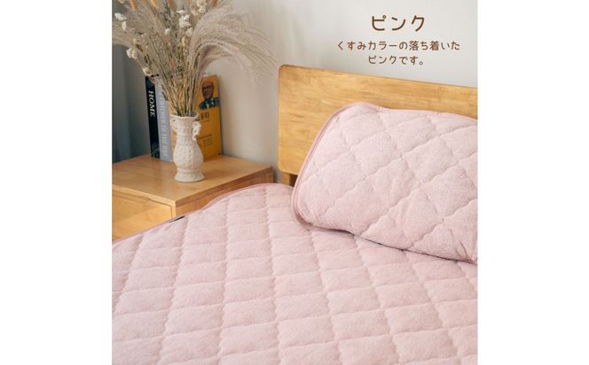 汗かいても安心　タオル地さらさら 敷きパッド　シングル【ピンク】 ｜ 仙台市 寝具 オーガニック 安全素材 ギフト 高品質 快適サポート 041009_HX007VC06