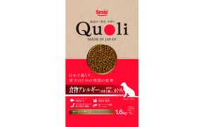 Quoli/クオリ 食物アレルギーに配慮 成犬用 1歳以上 まぐろ 232238_DT006