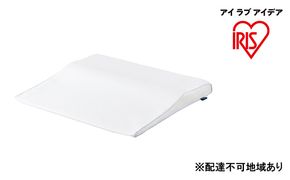 枕 エアリーピロー高反発ワイドタイプ APHW-75 まくら フィット ピロー 横向き寝 横向き 横向き寝用枕 寝返り エアリーピロー 高反発 ワイド 日本製 アイリスオーヤマ 母の日 ギフト 母の日ギフト プレゼント 贈答品 贈答 贈り物 