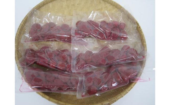 若狭のすっぱい梅干し(品種は新平太夫か福太夫)　訳あり品　(300gを6袋、合計1800g)　シソ漬け 梅 ウメ 若狭町