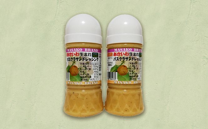 パスクラサン セット 西洋梨 果物 フルーツ ソース 調味料 ドレッシング ようかん 羊羹 バター ギフト 