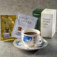 花巻温泉 佳松園 コーヒーカップ・ソーサー（台焼）1客＆花巻温泉オリジナルコーヒー10袋 【1198】