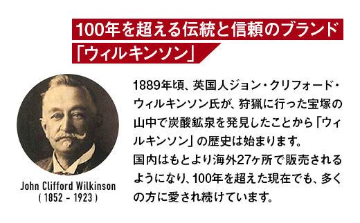 アサヒ　ブラックニッカ　クリア　ハイボール　350ml缶×48本◇