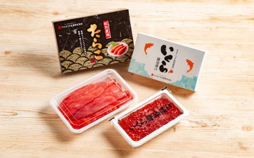 15-352 たらこ・ますいくら醤油漬けセット