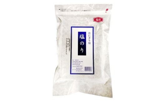 【 合計80枚 】 2切 20枚入 × 4袋セット 福岡有明のり しお海苔 海産物 おにぎり 朝食 香り 食卓 のり ノリ 海苔 常温 自然食品 ご飯 おかず 栄養 旨味 香ばしさ