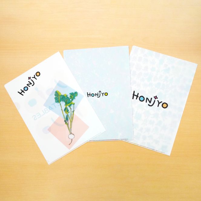 ★福祉施設応援品★ オリジナルクリアファイルセット（３枚入り） ［204K02］ 福祉施設応援品 オリジナルクリアファイルセット ３枚入り 福祉 障がい福祉 福祉事業所 支援 オリジナル クリアファイル セット 文房具 文具 事務用品 かわいい イラスト入り 手作り 愛知県 小牧市 送料無料