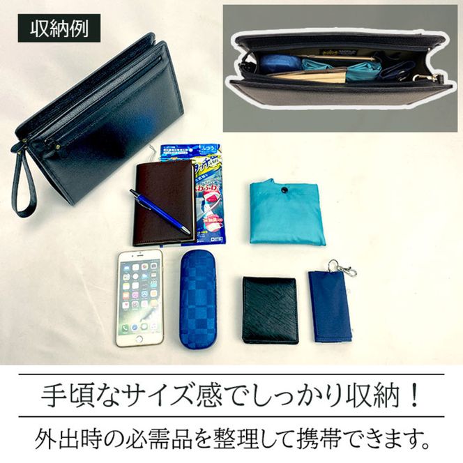 SADDLE 牛革型押し三角ポーチ 大 25931-01 黒 / セカンドバッグ セカンドポーチ メンズ ブラック 牛革 自立設計 カジュアル フォーマル 豊岡製 日本製 国産 平野株式会社