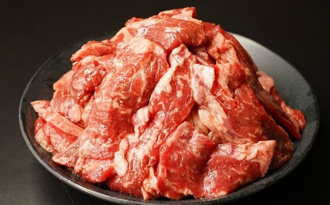 mrz0371 【お弁当サイズ】牛ハラミ ひと口ステーキ 1.2kg【氷温熟成×旨味付け 小分け 400g×3P 味付き 訳あり 不揃い バラ凍結】