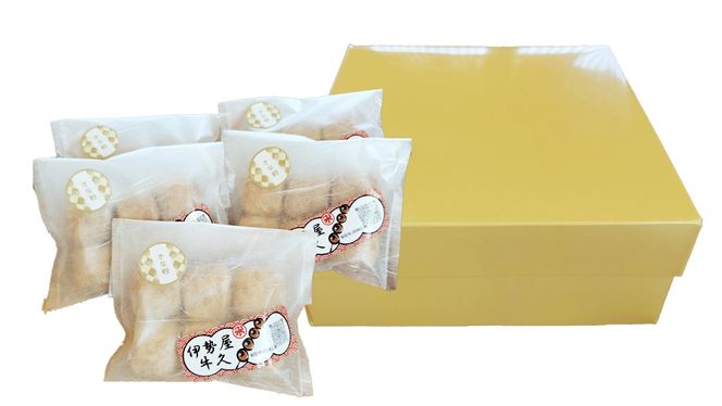 きなこ の ネージュ  1箱 ( 5袋入り ) お菓子 クッキー スイーツ 焼き菓子 洋菓子 おやつ [CF004us]