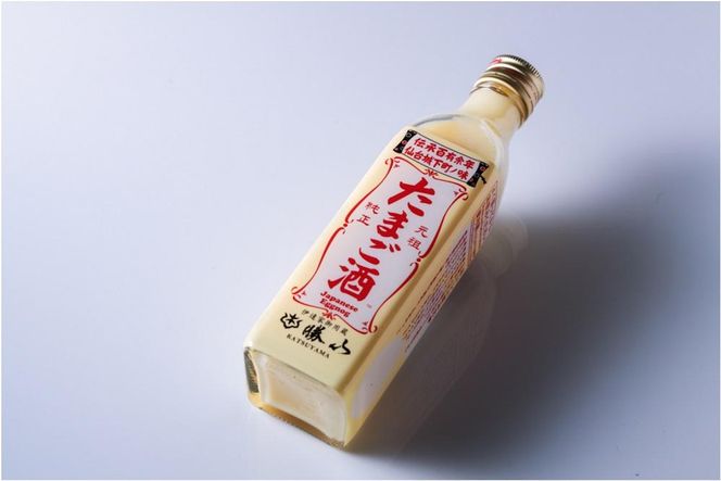 勝山 たまご酒（3本セット）　【 お酒 昔ながらの製法 ミルク割り カクテルベース ホットカクテル アルコール飲料 】 041009_AE009