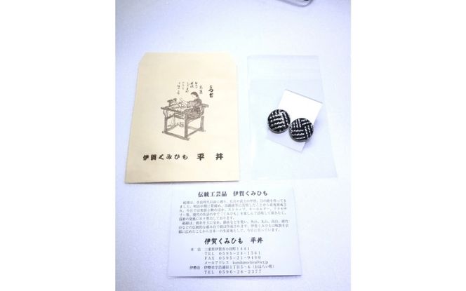 組紐イヤリング張丸金銀 hrkz0018-6