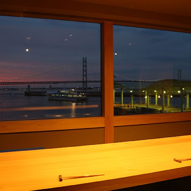 淡路島 源平 大将おまかせ料理 利用券 お食事券　和食 寿司 割烹