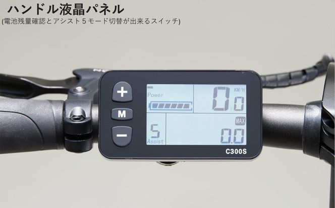 DAHON Unio e16 電動アシスト折りたたみ自転車 Taupe Gray 送料無料 全国配送離島含│e-bike 自転車 完成品 組み立て不要 通勤 通学 サイクリング 新生活 アウトドア 武田産業 三重県 四日市市 ふるさと納税