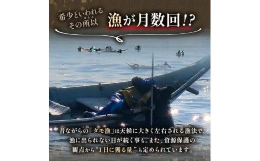 ＜先行受付＞＜27年1月～6月内発送＞エゾバフンウニ（中）折うに 120g×1枚 016942_BY008