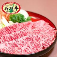 石垣牛 特選 リブロース すき焼き 400g E-46