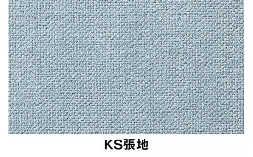 イトーキ『バーテブラ03』5本脚  抵抗付きウレタンキャスター KS張地：シーブリーズ（KG825KSM1F25CF）【EI129W2】