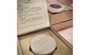 東京大学と富士通研究所の共同開発による新素材「チタンアパタイト」配合の次世代石鹸　エステルの瞳