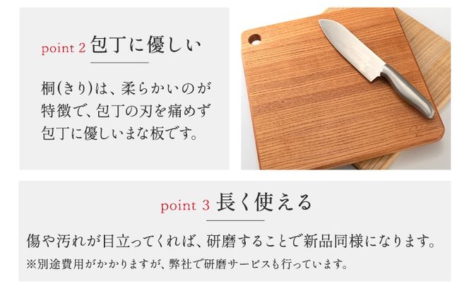 カッティングボード（スクエア） 有限会社 家具のあづま 選べる2カラー 《180日以内に順次出荷(土日祝除く)》 和歌山県 紀の川市 工芸品 まな板 ナチュラル 柿渋オレンジ 送料無料 木製 料理